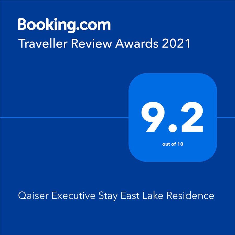 Qaiser Executive Stay East Lake Residence Kampong Bohol Экстерьер фото